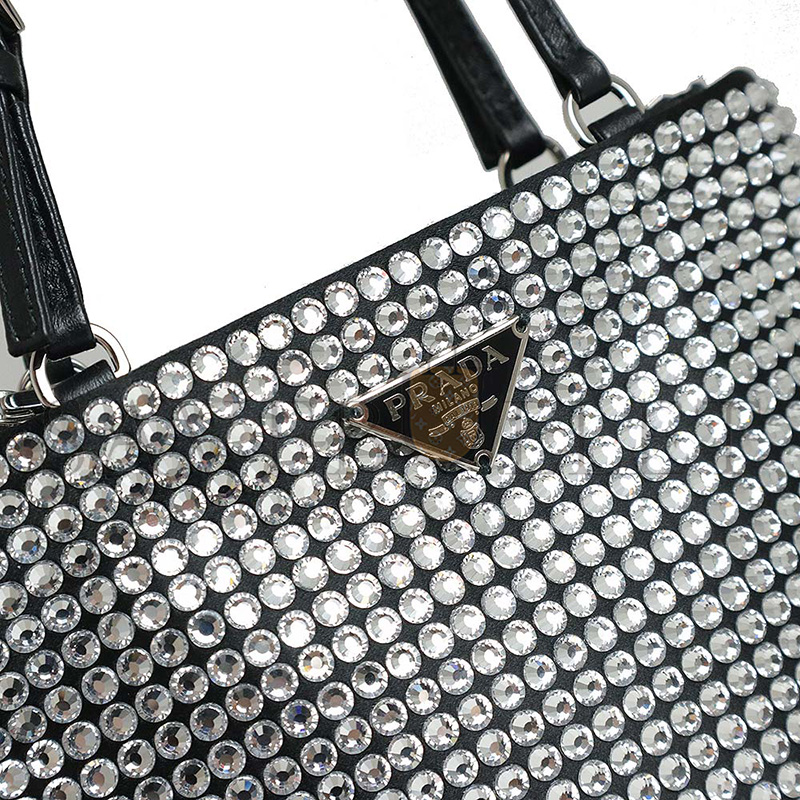 PRADA TRIANGLE CHAIN SHOULDER BAG 1BA253 (20*18cm)